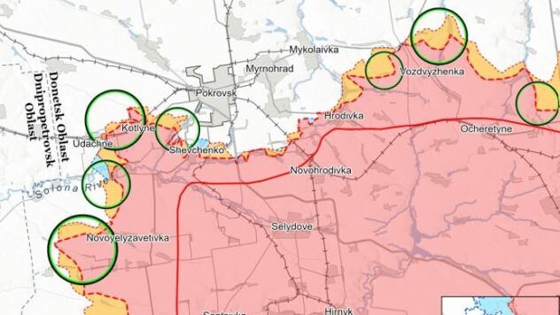 Карта бойових дій на 18 квітня 2025