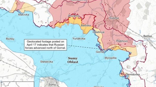 Карта бойових дій на 18 квітня 2025