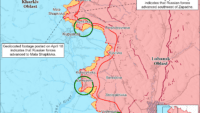 Карта бойових дій на 18 квітня 2025