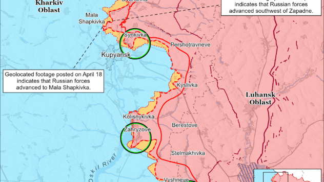 Карта бойових дій на 18 квітня 2025