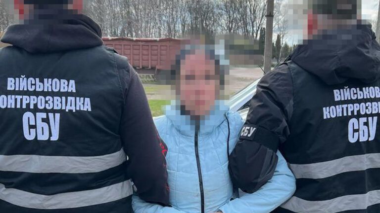 Агентка ГРУ коригувала удари по ешелонах ЗСУ
