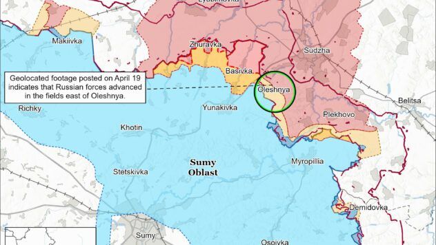 Карта бойових дій на 21 квітня 2025