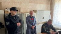 Катування у Полтавському СІЗО