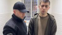Катування у Полтавському СІЗО