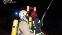 Обстріл Одеси дронами Обстріл Одеси дронами