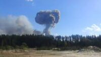 вибух на складі в РФ