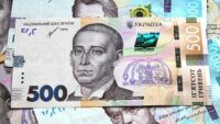 як зміниться мінімальна заробітна плата у 2026 році,