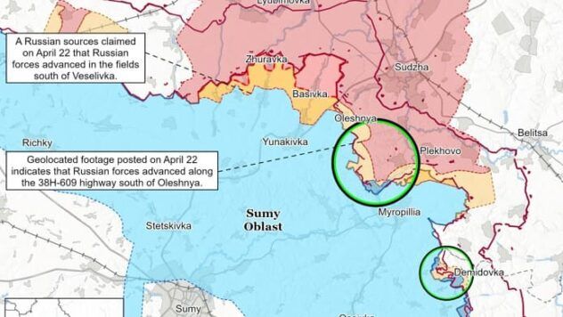 Карта бойових дій на 22 квітня 2025