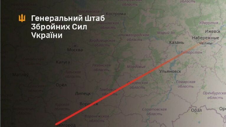 У Татарстані уражено завод з виробництва БпЛА