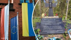 вандалізм на могилі УПА