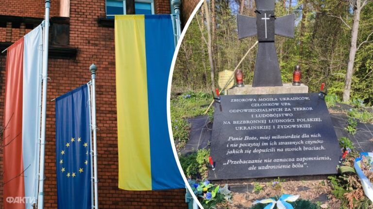 вандалізм на могилі УПА
