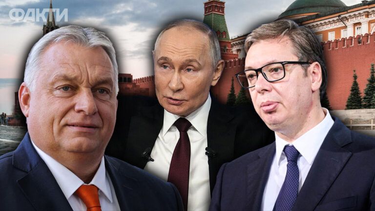 Орбан, Вучич, Путін