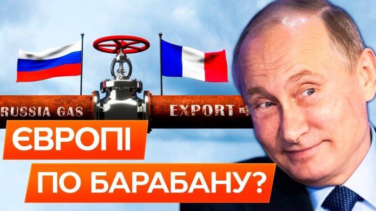 Росія, поставки СПГ