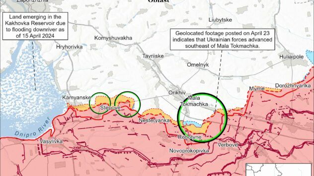Карта бойових дій на 26 квітня 2025 Карта бойових дій на 26 квітня 2025