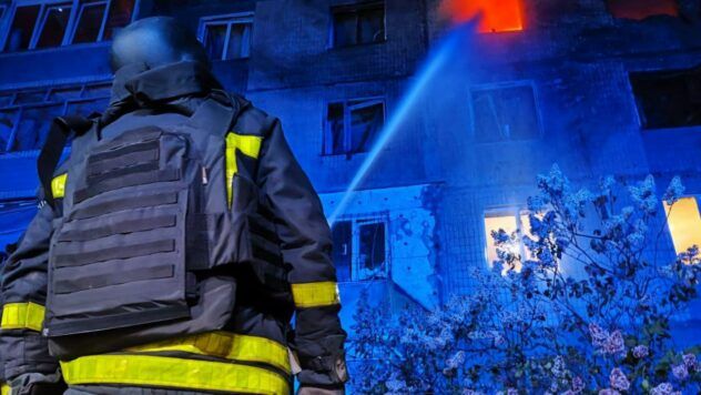 Нічна атака на Камʼянське