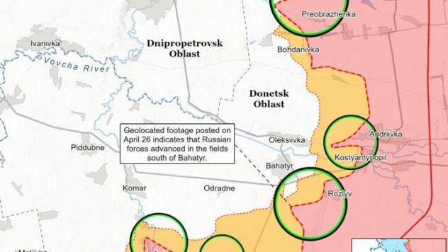 Карта бойових дій на 26 квітня 2025 Карта бойових дій на 26 квітня 2025