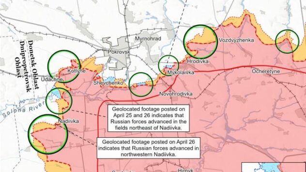 Карта бойових дій на 26 квітня 2025 Карта бойових дій на 26 квітня 2025
