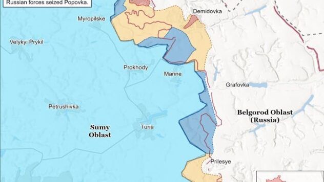 Карта бойових дій на 26 квітня 2025 Карта бойових дій на 26 квітня 2025