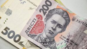 приватна пенсія в Україні