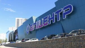 графік роботи Епіцентрів на Великдень