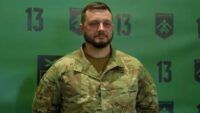 Ігор Оболєнський - Хартія