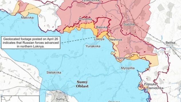 Карта бойових дій на 27 квітня 2025