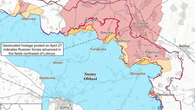 Карта бойових дій на 28 квітня 2025