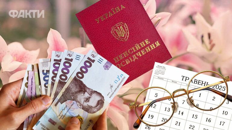 чи було фінансування соціальних виплат у січні