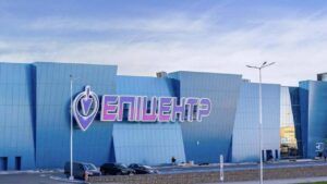 работает ли эпицентр