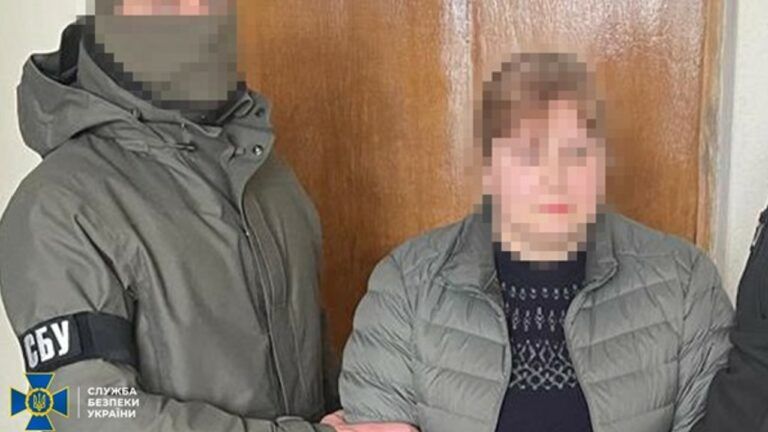 агентка рф