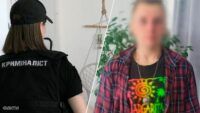 у Києві фотограф з рф задушив модель з рф
