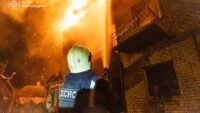 тушіння пожежі тушіння пожежі