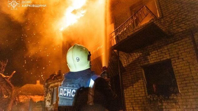 тушіння пожежі тушіння пожежі