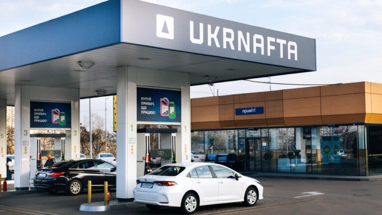 Укрнафта