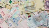 як ВПО змінити банк для отримання виплат