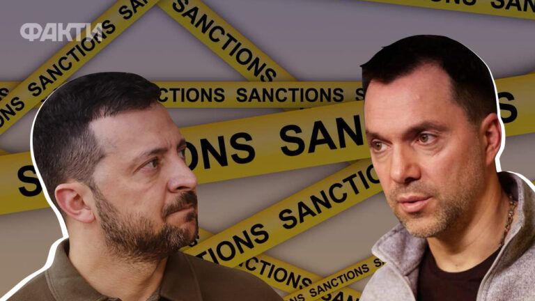 санкції проти Арестовича