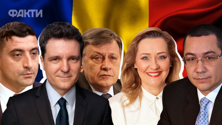 вибори в Румунії