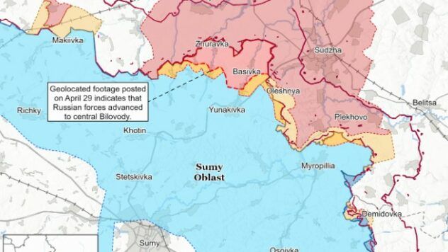 Карта бойових дій в Україні на 2 травня 2025