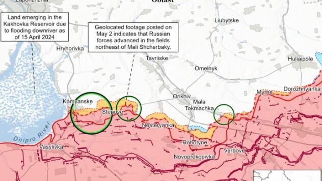 Карта бойових дій на 2 травня 2025