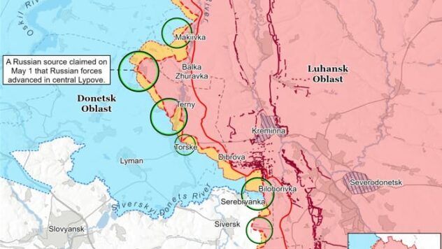 Карта бойових дій на 2 травня 2025