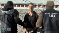 СБУ затримала інформатора ворога