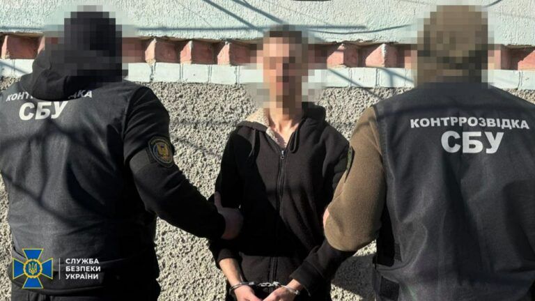 СБУ затримала інформатора ворога