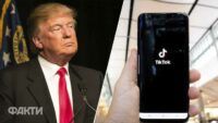Трамп готовий відтермінувати заборону TikTok