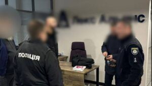 Нацполіція