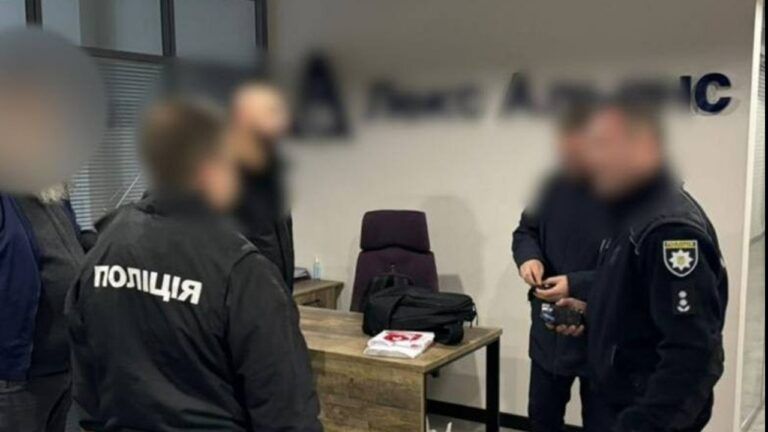 Нацполіція