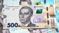 як перевірити нарахування пенсії