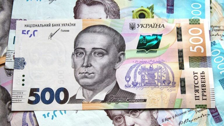 як перевірити нарахування пенсії