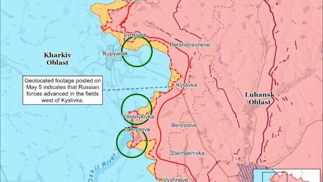 Карта бойових дій на 7 травня 2025