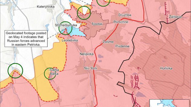 Карта бойових дій на 7 травня 2025