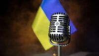 де проходитиме Євробачення 2025,